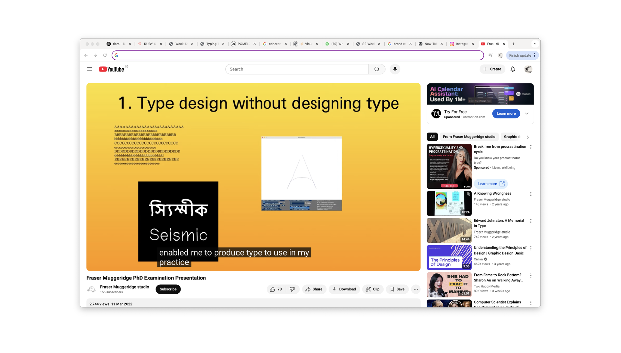 Cmd